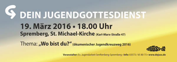 Flyer2